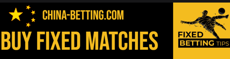 100% BUY FIXED MATCHES 